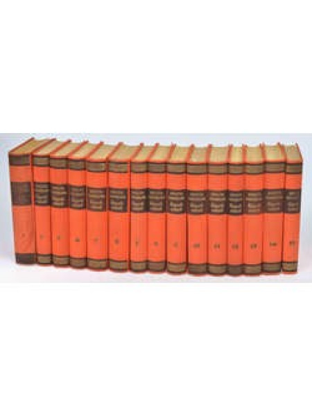 Knuts Hamsuns Kopoti raksti 1.-15.sēj.