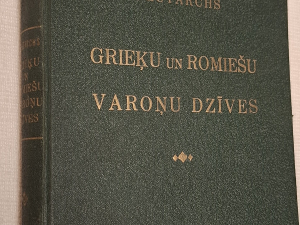 Grieķu un romiešu varoņu dzīves