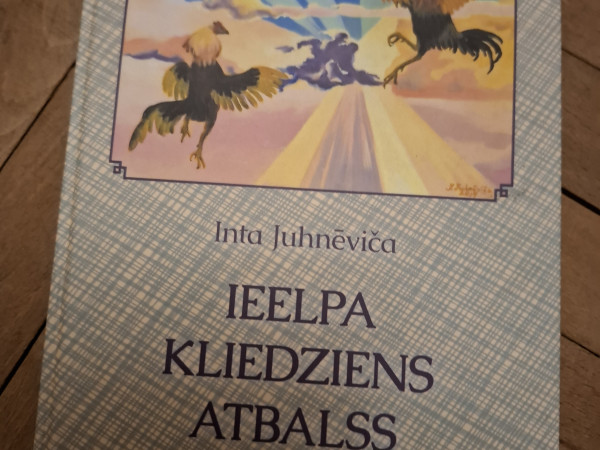 Ieelpa Kliedziens Atbalss