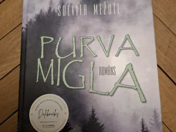 Purva migla